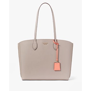 Suite Large Work Tote