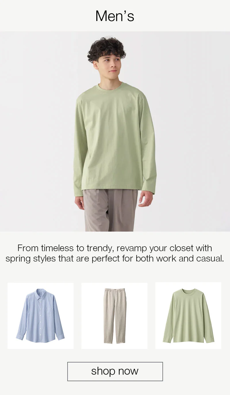 Shop 20% Off Men's Apparel Today Online Only!