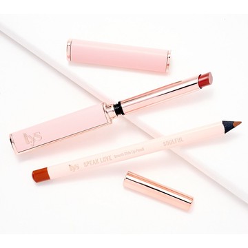 LYS Beauty Speak Love Moisture Matte Lipstick and Lip Liner