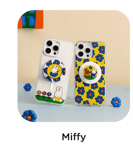 Miffy