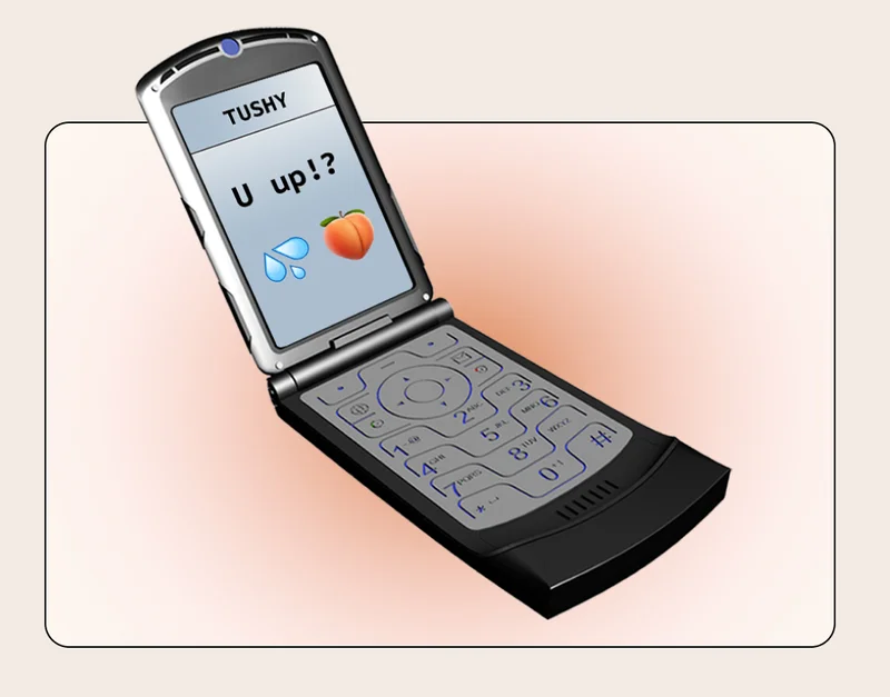 SMS Invite