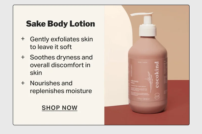 Sake Body Lotion