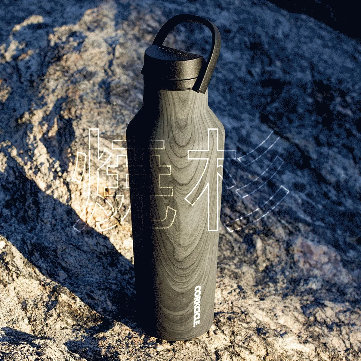 Shop Burnt Wood drinkware