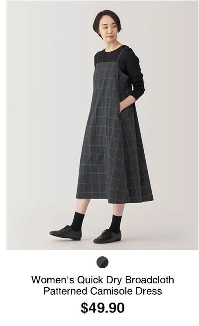 Women's Quick Dry Broadcloth Patterned Camisole Dress