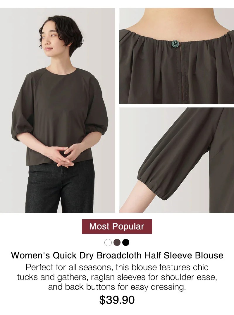 Shop Women's Quick Dry Broadcloth Half Sleeve Blouse