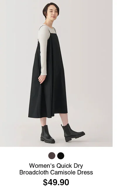 Shop Women's Quick Dry Broadcloth Camisole Dress