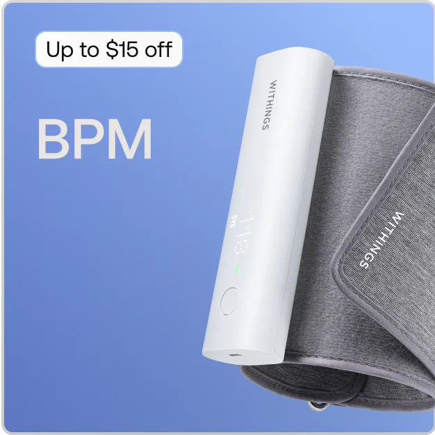 BPM