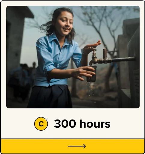 C. 300