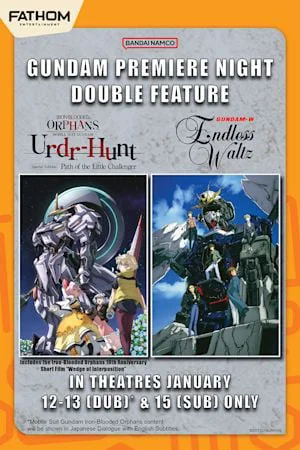 GUNDAM PREMIERE NIGHT (DOUBLE FEATURE)