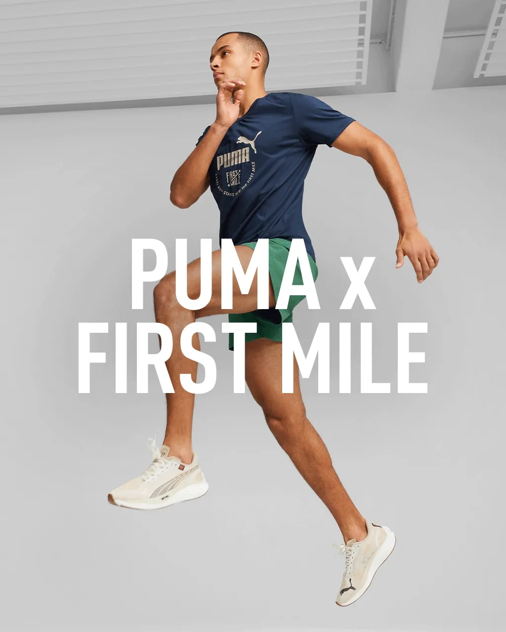 PUMA x FIRST MILE