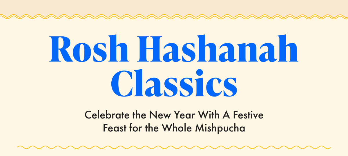 Rosh Hashanah Rosh Hashanah