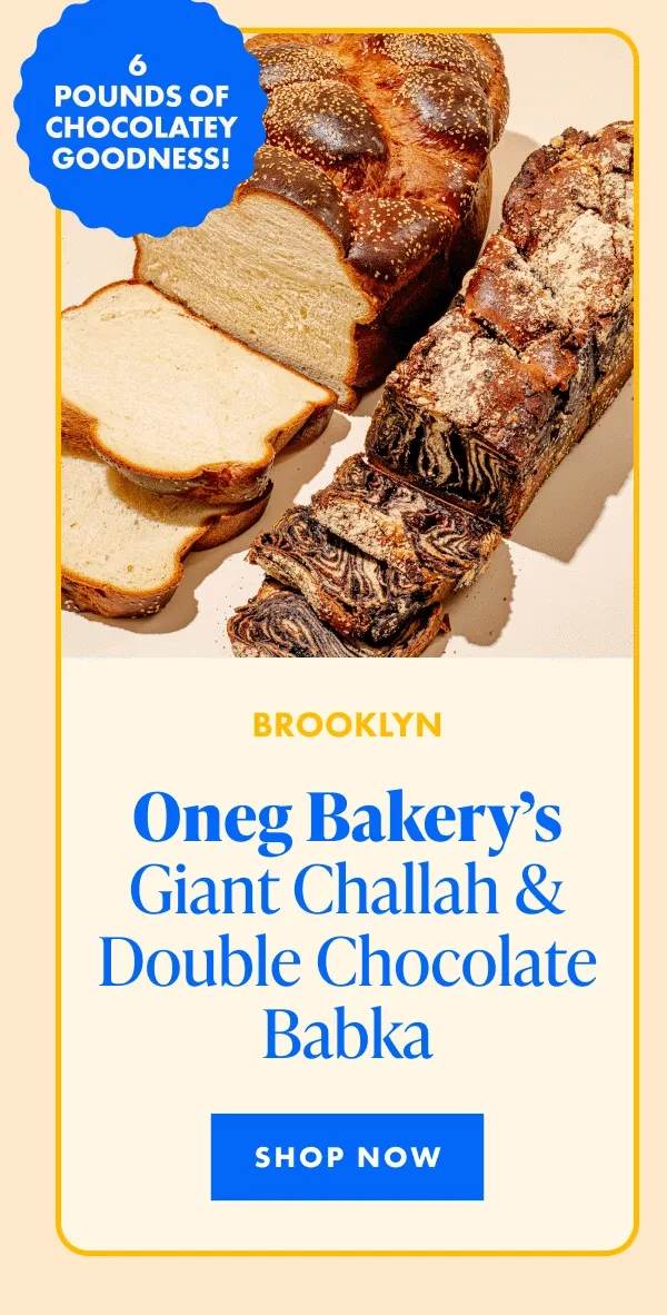 Oneg Bakery Oneg Bakery