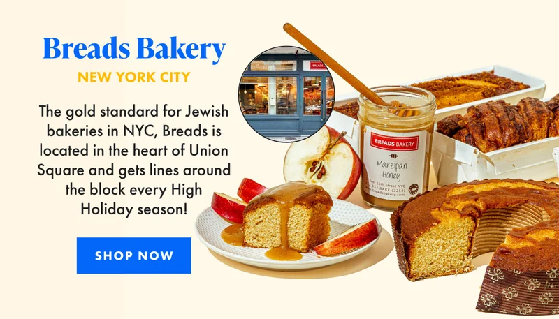 Breads Bakery Breads Bakery