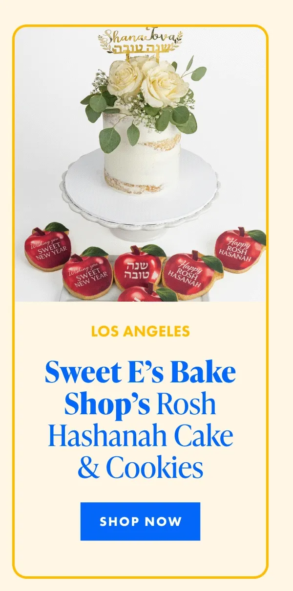 Sweet E's Bake Shop Sweet E's Bake Shop