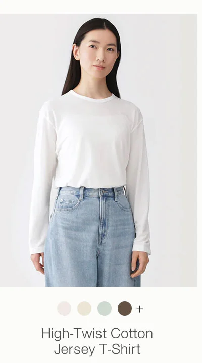 Shop Women's High-Twist Cotton Jersey T-Shirt