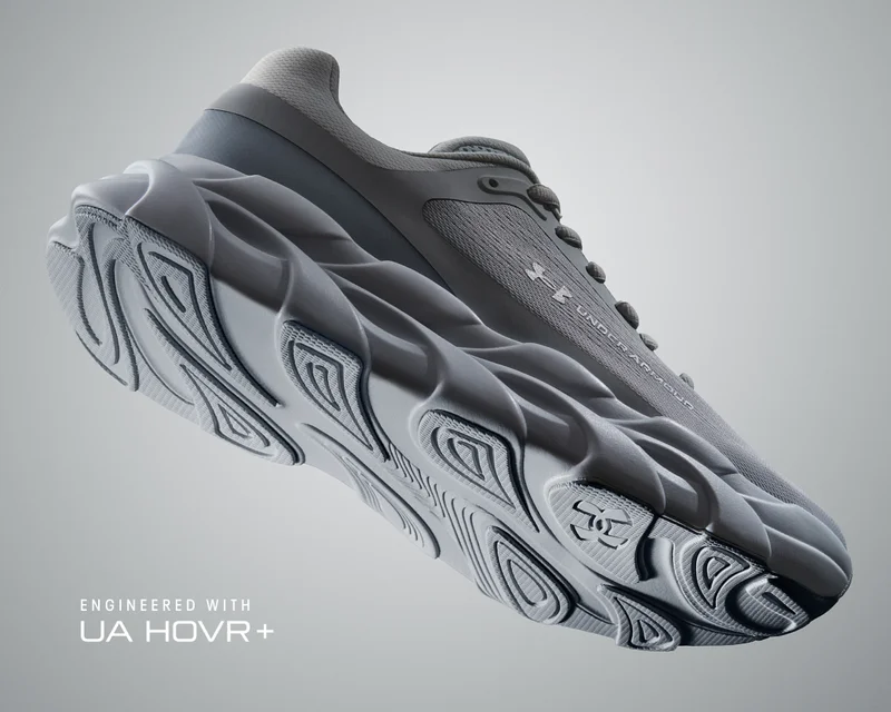 UA HALO