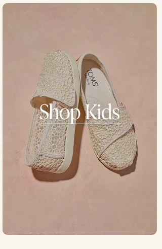 Shop Kids - Image