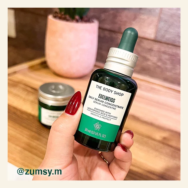 STRENGTHEN, PLUMP& SMOOTH