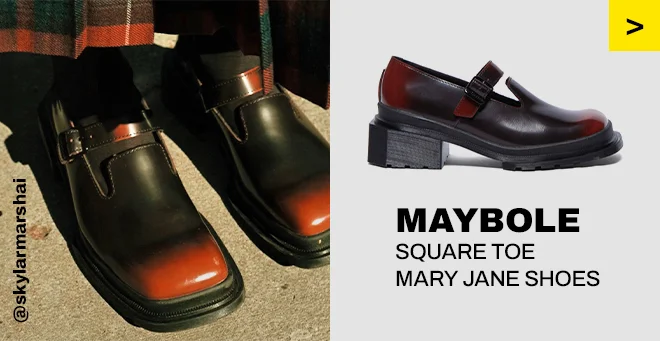 Maybole Square Toe Mary Jane Shoes