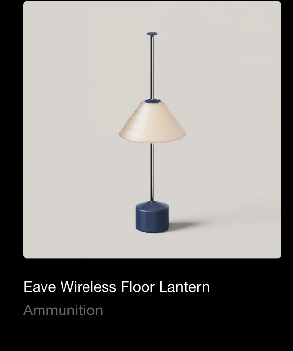 Eave Wireless Floor Lantern