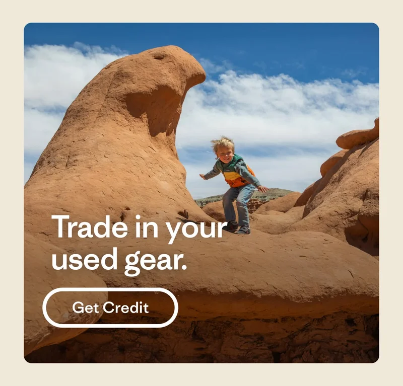 Trade in your used gear. Get credit.