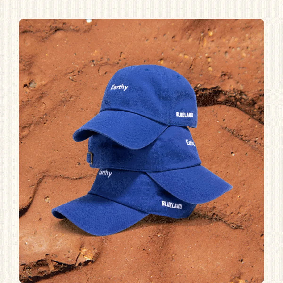 GIF of Merch