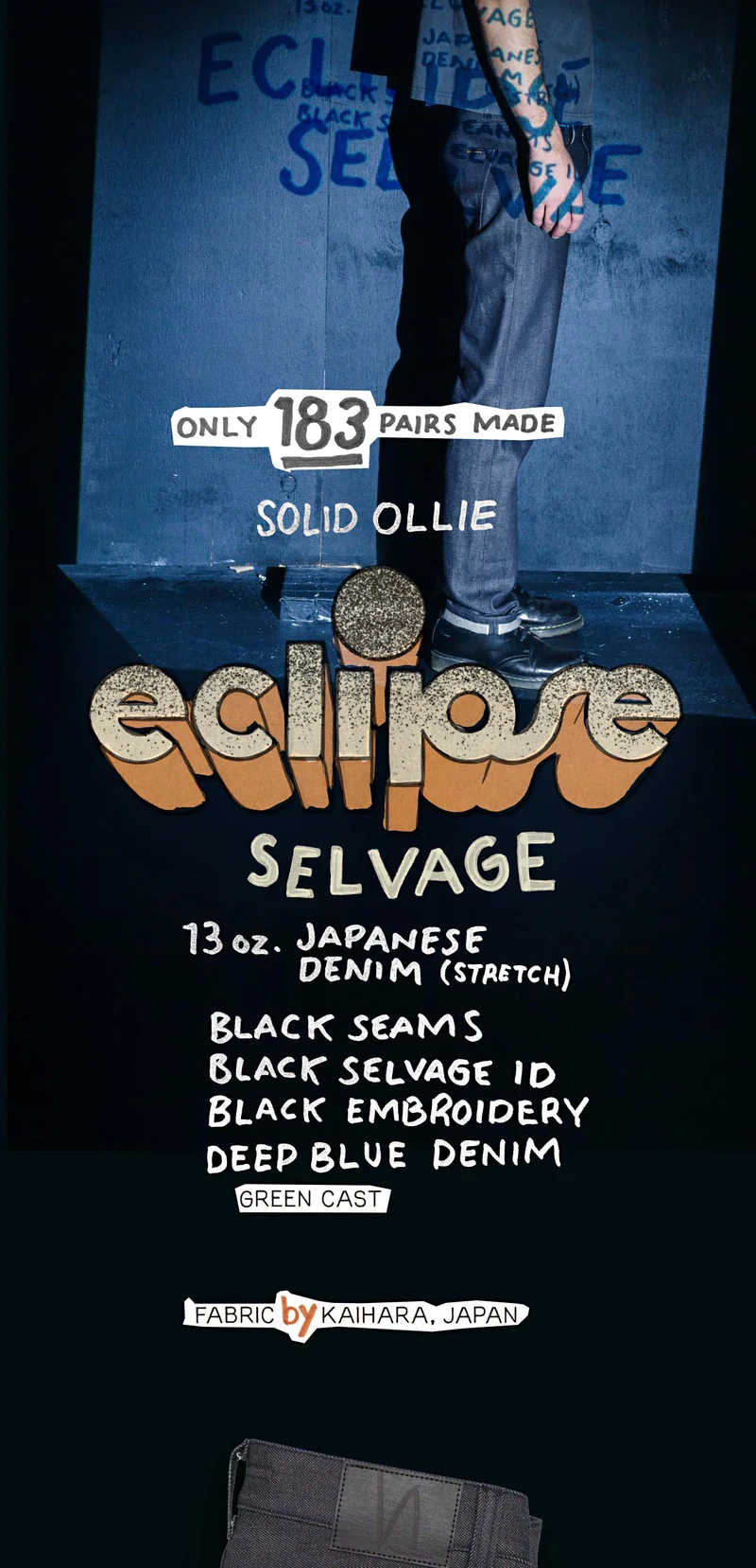 Solid Ollie Dry Eclipse Selvage Solid Ollie Dry Eclipse Selvage