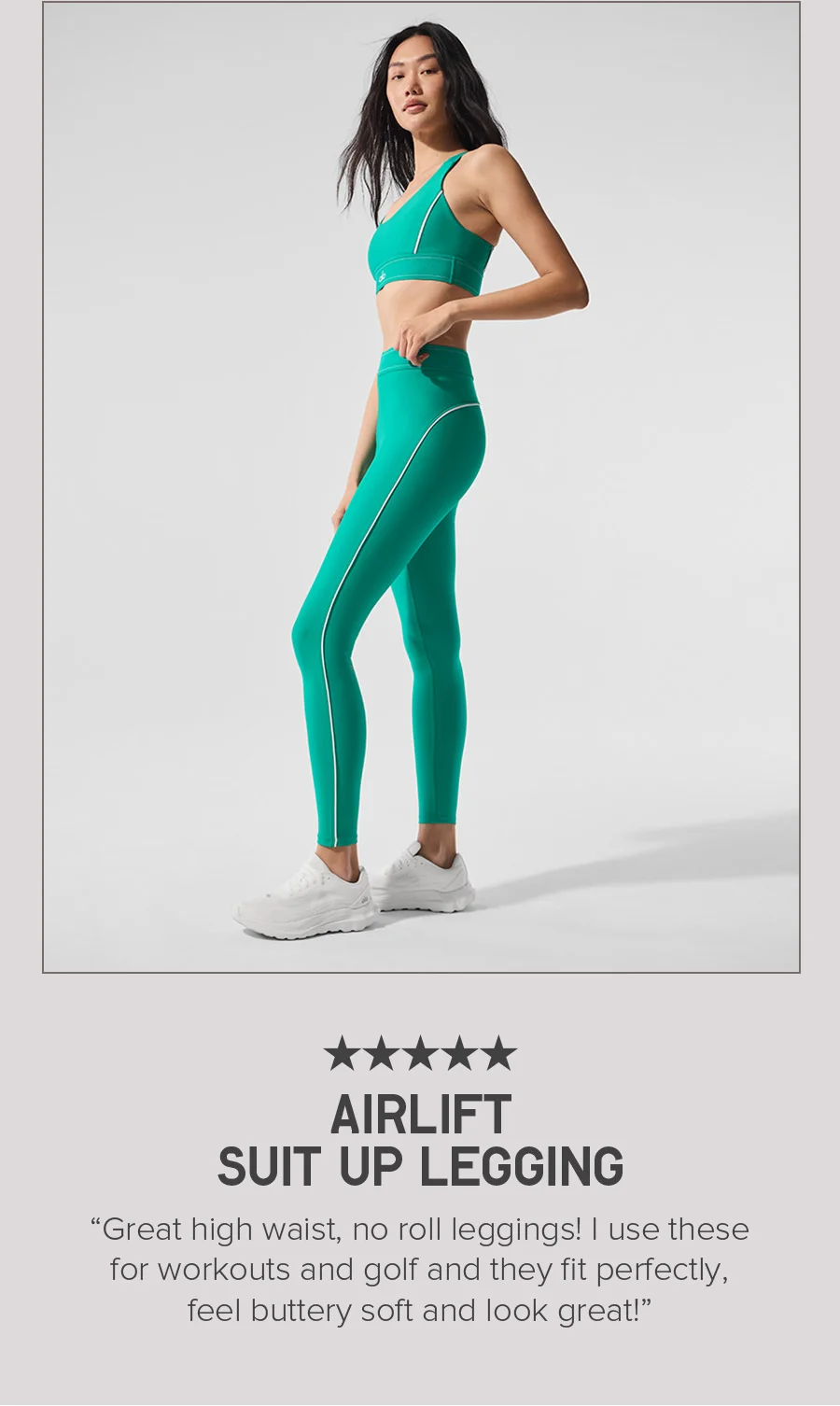 AIRLIFT SUIT UP LEGGING