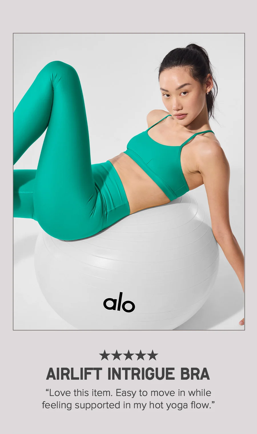 AIRLIFT INTRIGUE BRA