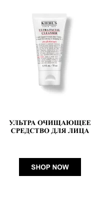 IS Product5