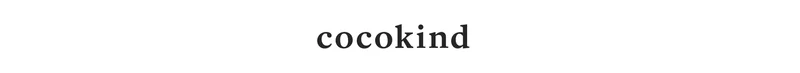 cocokind | last call for holiday shipping!