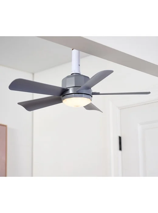 Cascade Pro 2-in-1 Socket Ceiling Fan & LED Light