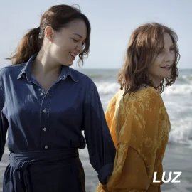 Isabelle Huppert and Sandrine Pinna appear in LUZ by Flora Lau, an official selection of the 2025 Sundance Film Festival. Isabelle Huppert and Sandrine Pinna appear in LUZ by Flora Lau, an official selection of the 2025 Sundance Film Festival.