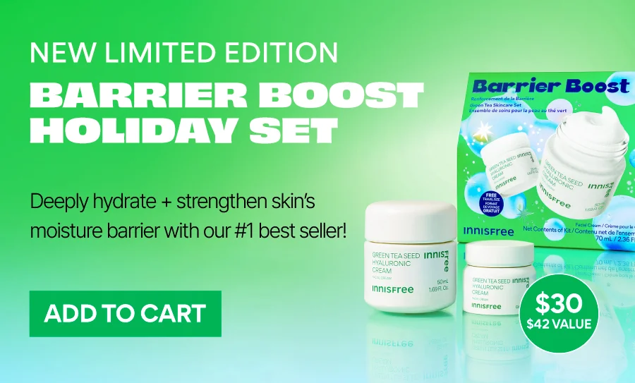 NEW LIMITED EDITION BARRIER BOOST HOLIDAY SET