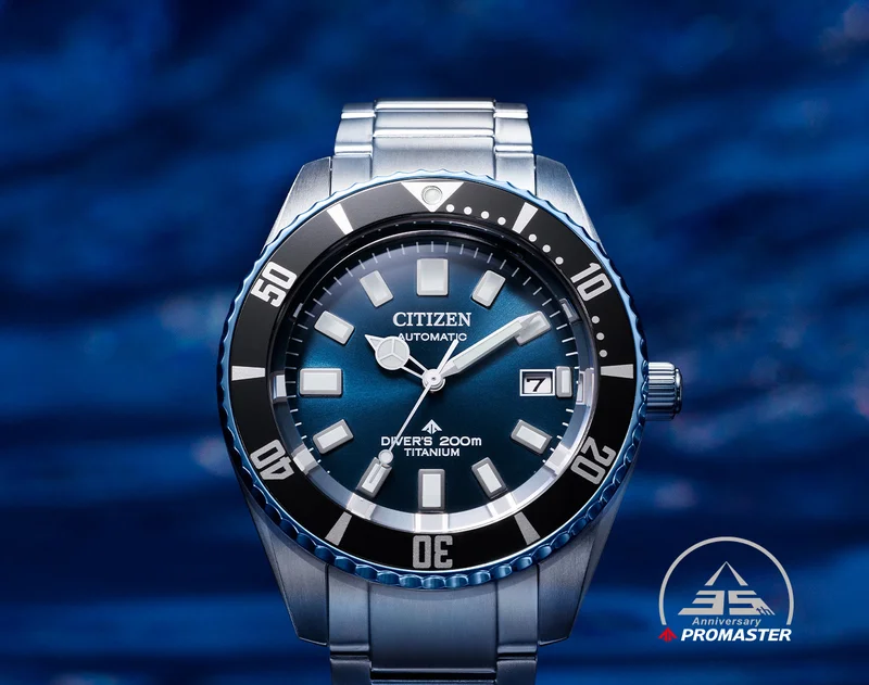 The Limited edition 35th Anniversary Promaster Dive Fujitsubo with a Super TitaniumTM case, treated with Duratect Platinum.