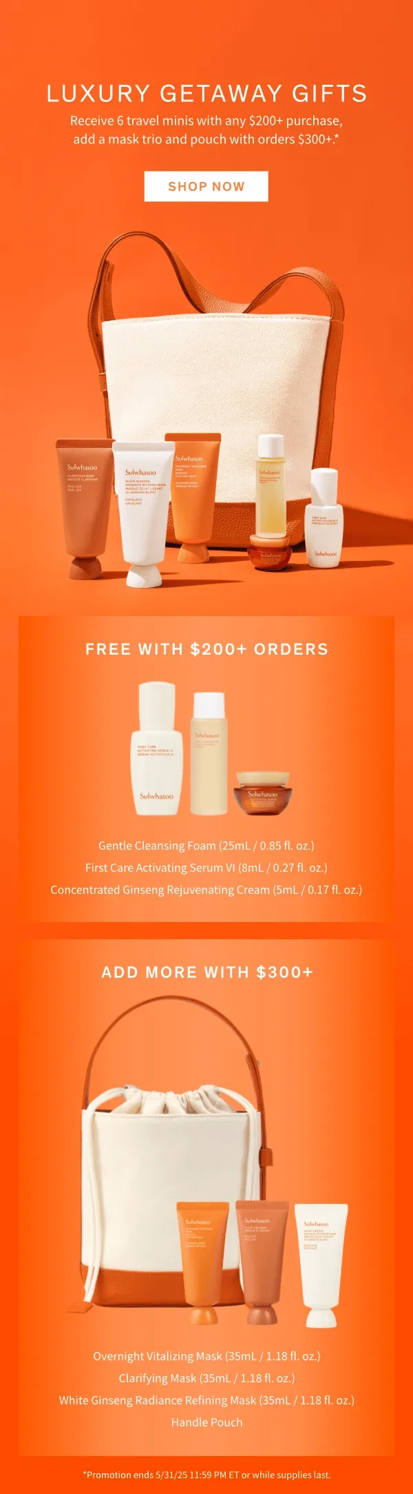 7-piece getaway gift