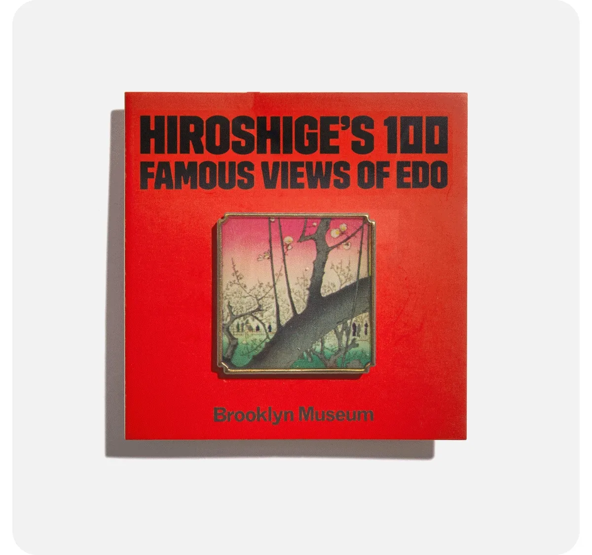 Animated GIF of Hiroshige Products
