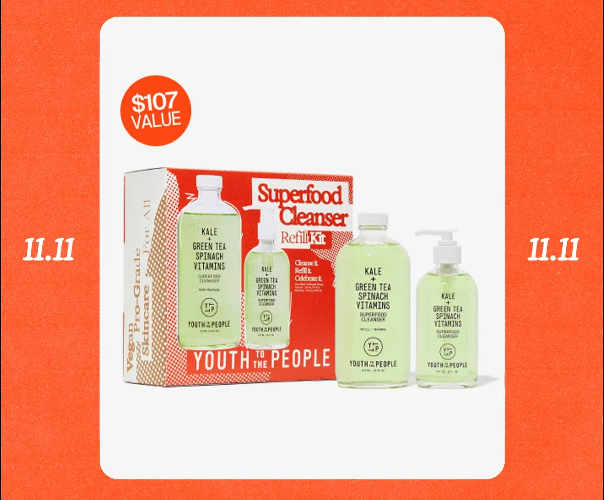 11.11 YTTP Products GIF