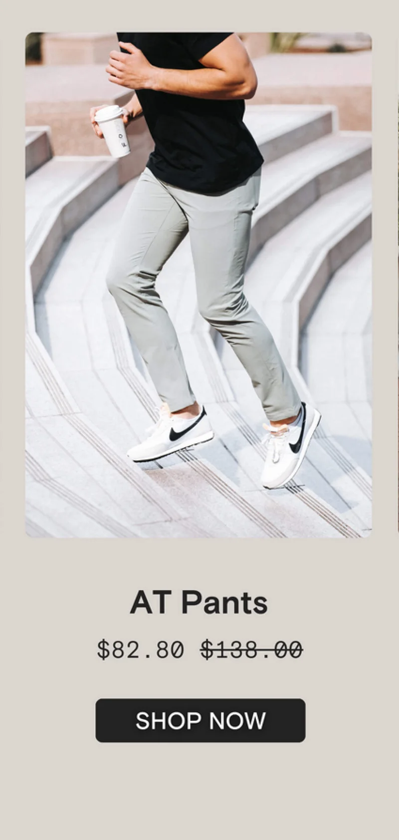 AT Pants