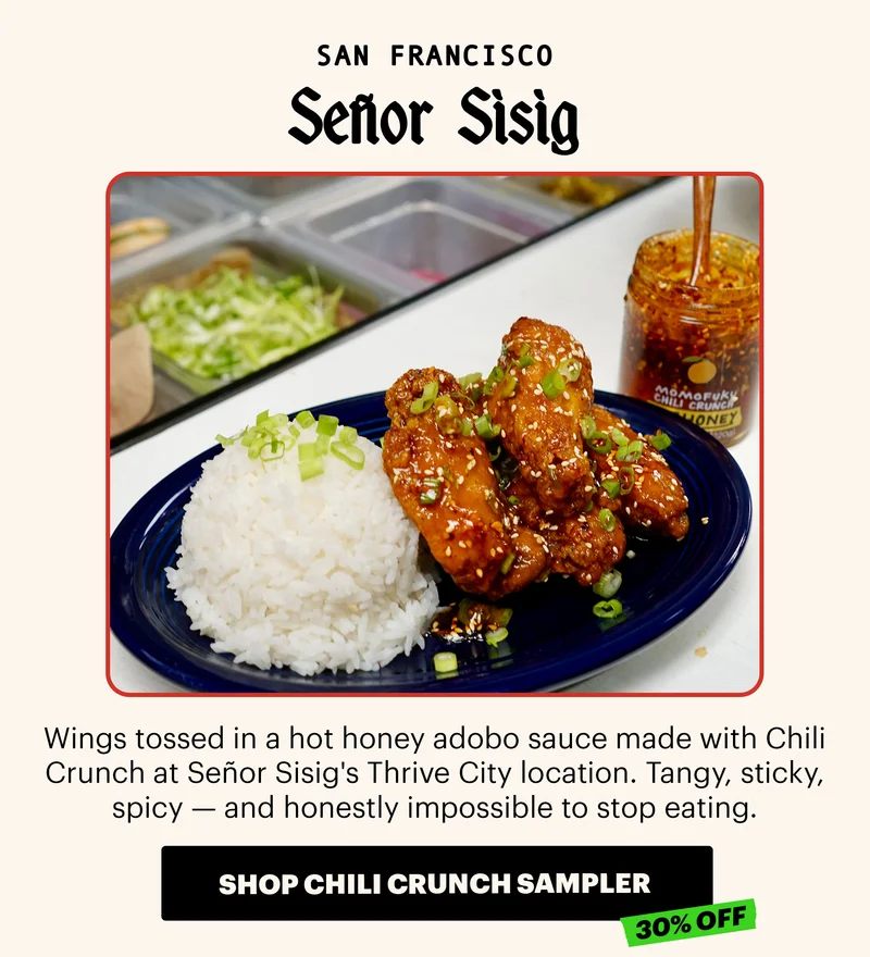 Header: We told you summer was going to be spicy. Sub-header: The Summer of Spice Tour has taken Momofuku Goods across the country. CTA: SHOP CHILI CRUNCH