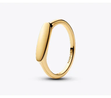 Engravable Bar Ring