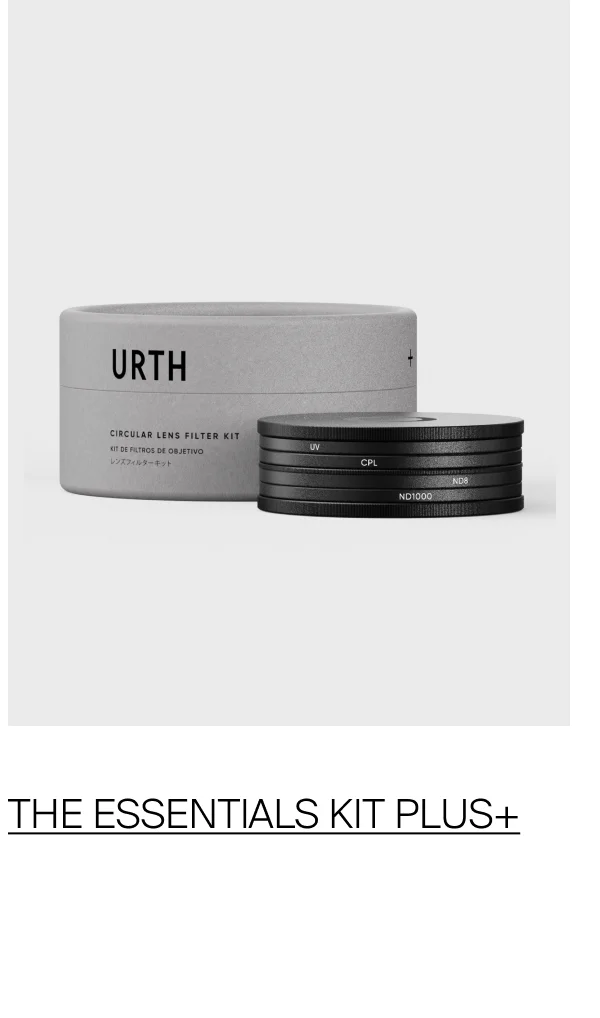 The essential kit plus+