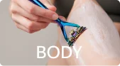 body shaving with Leaf