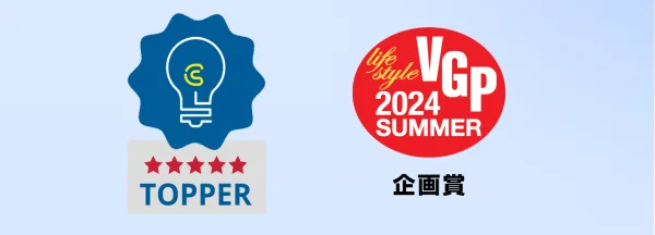 Awards: Topper, VGP 2024 SUMMER