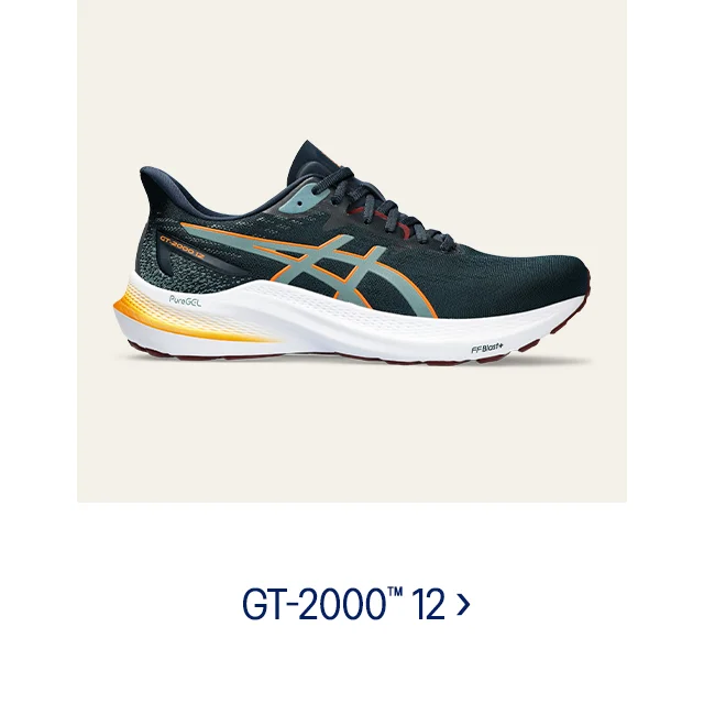 GT-2000™ 12