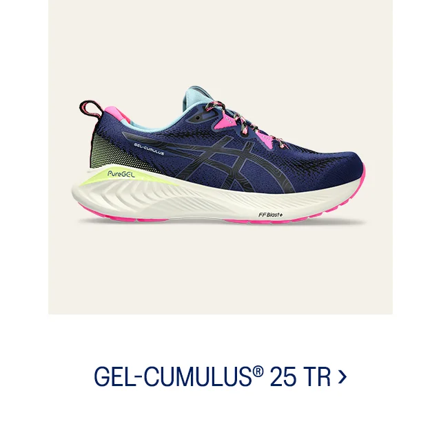 GEL-CUMULUS® 25 TR