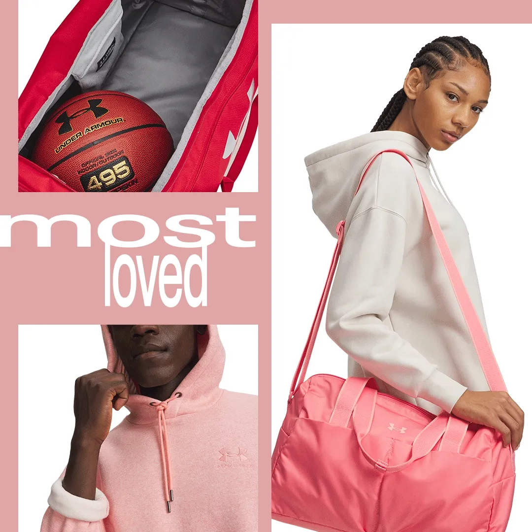 Under Armour Most Loved