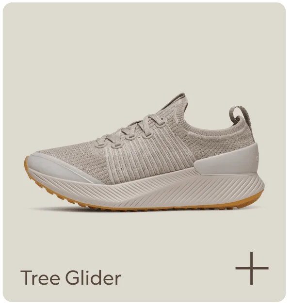 Tree Glider