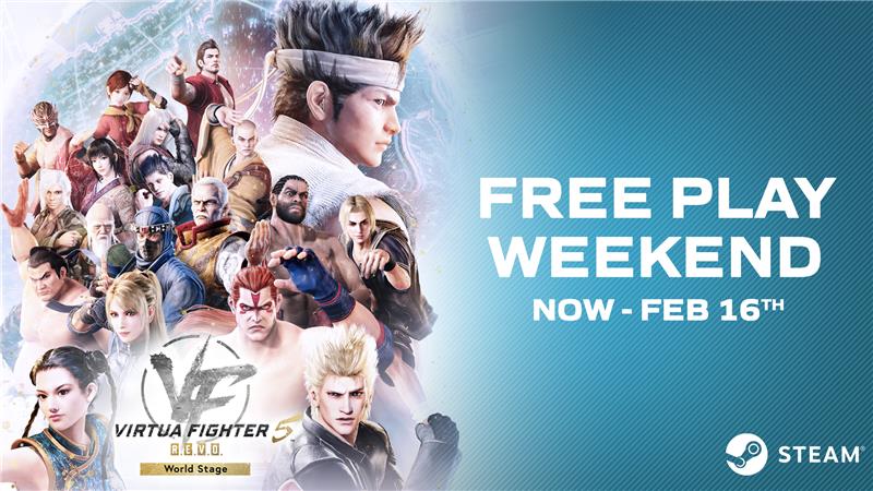 FREE PLAY WEEKEND | NOW - FEB 16TH
