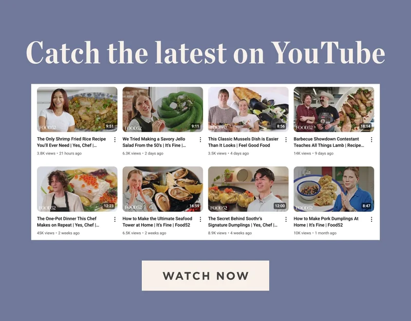 Watch Now Watch Now